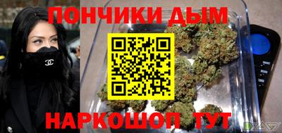 Альфа ПВП Апшеронск