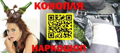 Альфа ПВП Аргун