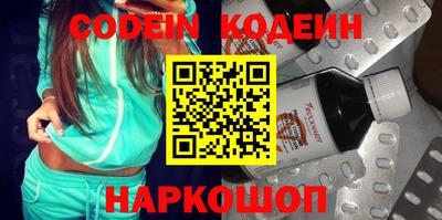 круглые Апрелевка