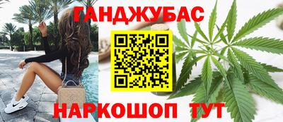 круглые Апрелевка