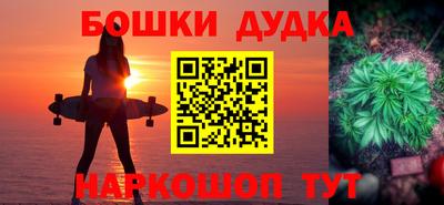 Альфа ПВП Аргун