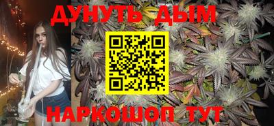 кокаин премиум Бугуруслан