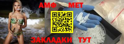 круглые Апрелевка
