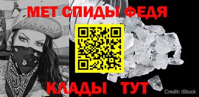 круглые Апрелевка