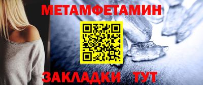 круглые Апрелевка