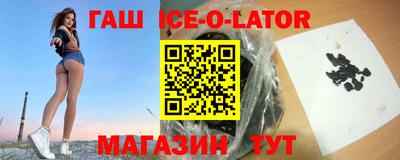 круглые Апрелевка