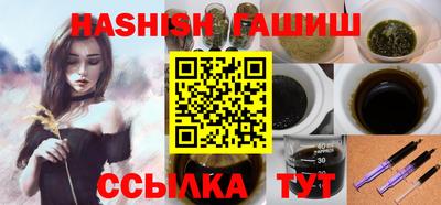 COCAINE Берёзовский