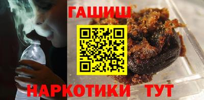 Альфа ПВП Аргун