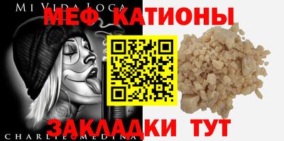 марки nbome Апрелевка