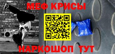 Альфа ПВП Аргун
