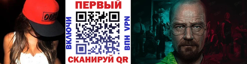 сколько стоит  Вичуга  KRAKEN ССЫЛКА  Первитин мет 
