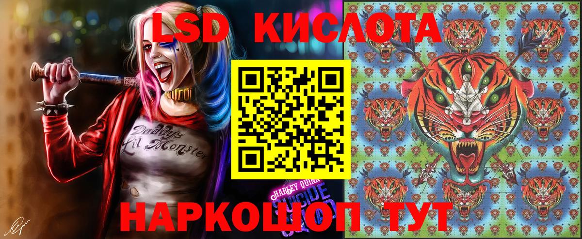 Марки NBOMe 1,5мг  Наркотические марки  Вичуга  Марки NBOMe 1,5мг  наркошоп  Вход с VPN 